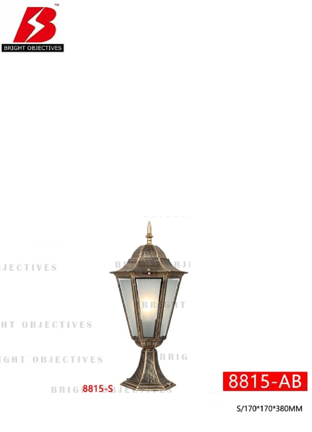 BO GATE LAMP 8815/S 380MM E27 ANTIQUE BRASS