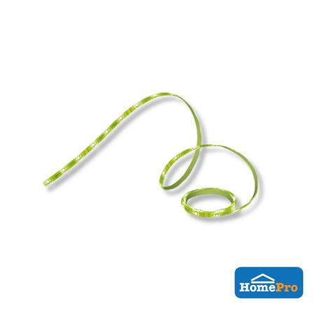 PHILIPS WIZ LED STRIP 2M STARTER KIT 20W