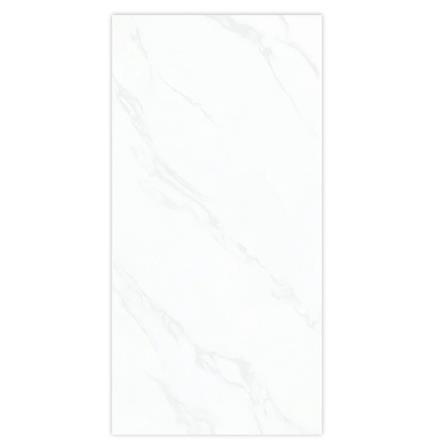 DURAGRES WALL TILE 20X40CM KANAO WHITE  1.0M2