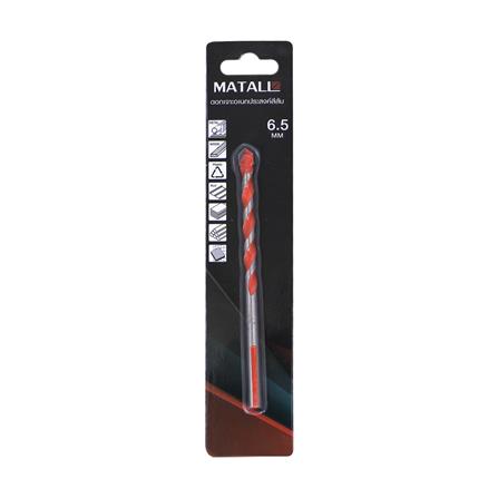 MATALL MULTIPURPOSE TWIST DRILL BIT UTILITY DRILL BIT 6.5 6.5X100MM