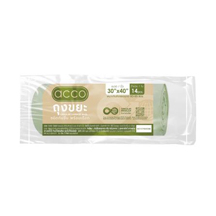 GARBAGE ROLL ACCO 30X40" 14PCS CIRCULAR PRODUCT GREEN WITH STAR SEALED BOTTOM