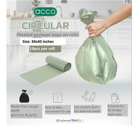 GARBAGE ROLL ACCO 30X40" 14PCS CIRCULAR PRODUCT GREEN WITH STAR SEALED BOTTOM