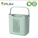 CLOTH BASKET PLIM CIRCULAR PRODUCT GREEN 1025 TALL M SIZE 38X29X35CM