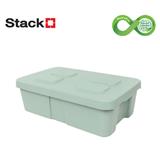 STORAGE BOX STACKO CIRCULAR 12L GREEN 27.2X46X15.5CM