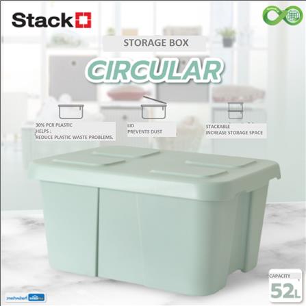 STORAGE BOX STACKO 52L CIRCULAR PRODUCT GREEN 45.5X59X30.5CM