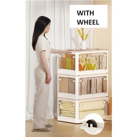 FOLDABLE STORAGE BOX 28L 40.5X29X24CM COSSY+ 9005 WHITE/CLEAR