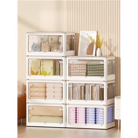 FOLDABLE STORAGE BOX 28L 40.5X29X24CM COSSY+ 9005 WHITE/CLEAR