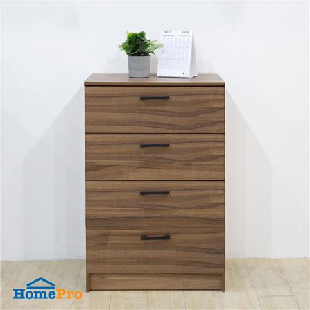 CHEST DRAWERS 4 TIERS FURDINI AMORE WALNUT