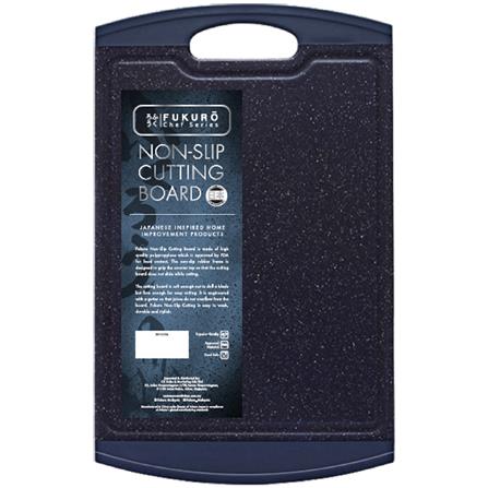 FUKURO CHEF SERIES NON-SLIP CUTTING BOARD L HH 0396