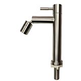 MOYA BASIN FAUCET LJ-5100