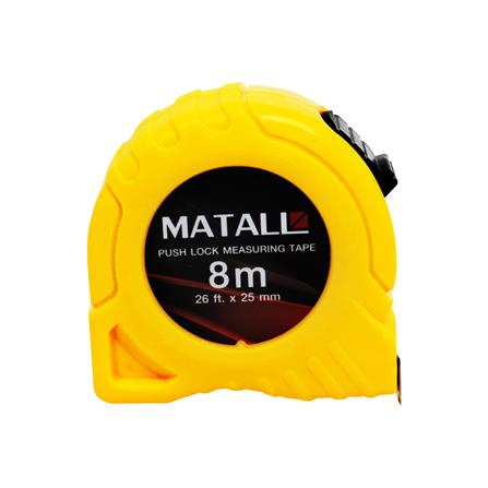 8M MEASURING TAPE WITH LOCK PLASTIC ABS MATALL