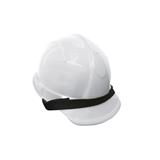 UVEE SAFETY HELMET 810-WT WHITE