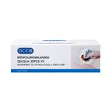 MICROFIBER CLEANING CLOTH (BOX) ACCO 22X22CM 20PCS GREY