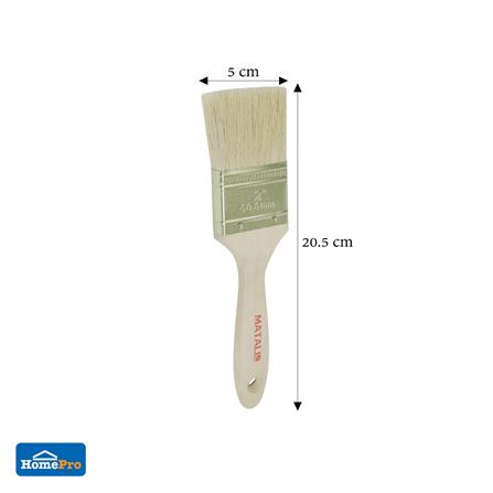 MATALL 2.0" SYNTHETIC BRUSH WOODEN HANDLE WHITE