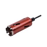 MATALL CONCRETE HOLE SAW + PILOT DRILL BITS 52X160MM