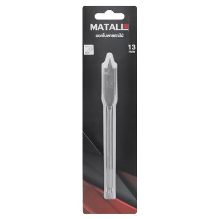 MATALL WOOD DRILL BIT (SPADE) 13MM