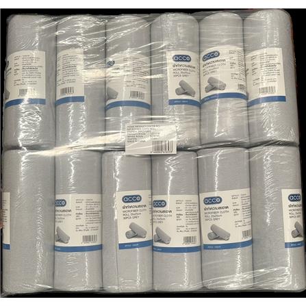 MICROFIBER CLOTH ROLL 25x25cm 30PCS PINK