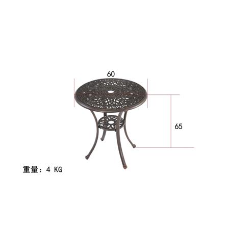 2-SEAT PATIO SET01 SPRING BECKHAM CAST ALUMINIUM RED COPPER