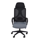 OFFICE CHAIR FURDINI CARTER BLACK/GREY