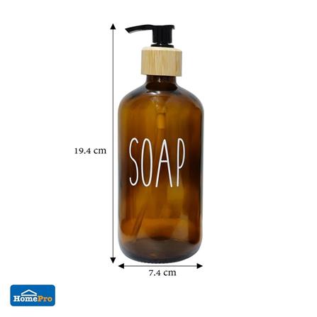 MOYA SOAP DISPENSER MCBA00157A BROWN