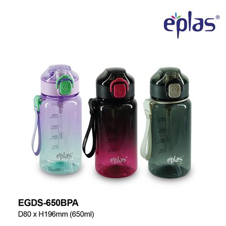 EPLAS WATER BOTTLE ONE TOUCH 65OML - EGDS-650BPA