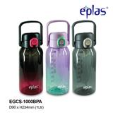 EPLAS WATER BOTTLE ONE TOUCH 1000ML- EGCS-1000BP