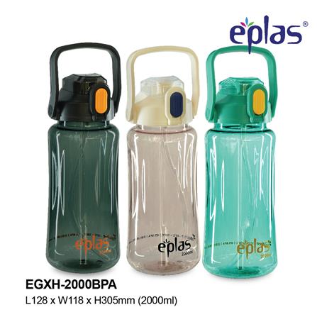 EPLAS WATER BOTTLE  2000ML WiITH STRAW -EGXH-2000BPA