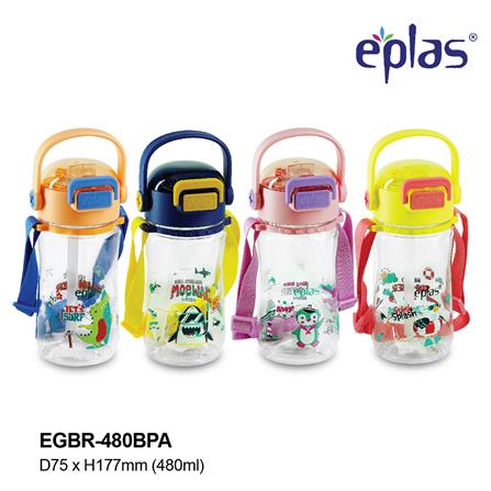 EPLAS KIDS WATER BOTTLE ONE TOUCH  480ML -EGBR-480BPA