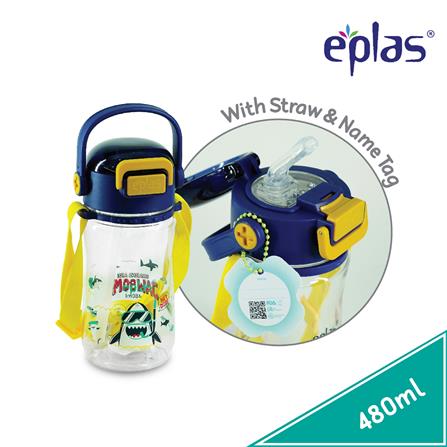EPLAS KIDS WATER BOTTLE ONE TOUCH  480ML -EGBR-480BPA