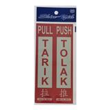 SHIN YIH SIGNAGE 8"X2" SB101 TARIK/TOLAK