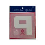 SHIN YIH SIGNAGE 15CMX15CM SR105 P-CAR STICKER