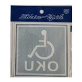 SHIN YIH SIGNAGE 5"X5" CSOKU CAR STICKER