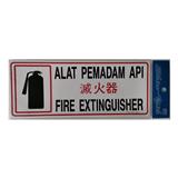 SHIN YIH SIGNAGE 5"X12" SW423 ALAT PEMADAM API/FIRE EXTINGUISHER