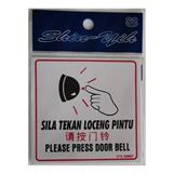 SHIN YIH SIGNAGE 4"X4" SW807 SILA TEKAN LOCENG PINTU/PLEASE PRESS DOOR BELL