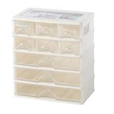 SMALL DRAWER BOX KEYWAY 9 COMPARTMENT 22.5x14.1x26CM AR536 WHITE