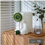 WATER CONTAINER KEYWAY 10L WHITE PB0910