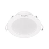 PHILIPS RECESSED DOWNLIGHT DL190B ERIDANI LED18 D200 23W DAYLIGHT (865) 8"
