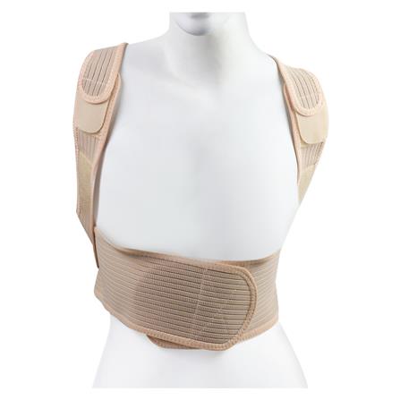 PROSIRY SAFE POSTURE SUPPORT MEDIUM
