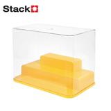 MODEL DISPLAY BOX STACKO 31X17.5X23CM YELLOW