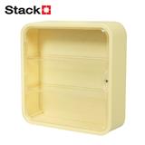 FIGURE DISPLAY CASE STACKO 29.5X8X29.5CM YELLOW