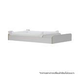 CHANGING TRAY OYAKOO AUSTIN WHITE [EXCLUSIVE FROM HOMEPRO THAILAND]