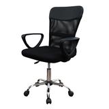 OFFICE CHAIR SURE TEENY PL-1341 NET/FABRIC BL [EXCLUSIVE FROM HOMEPRO THAILAND]