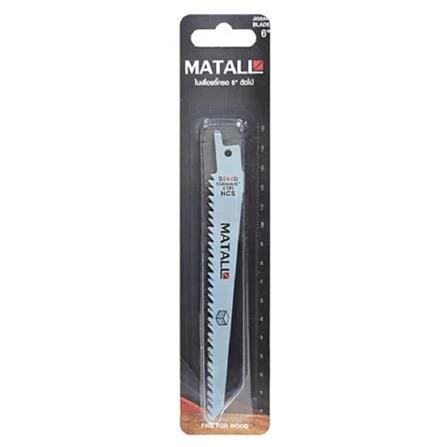 MATALL JIGSAW BLADE S644D (FINE FOR WOOD) 150MM  6"