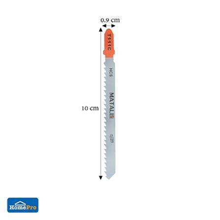 MATALL JIGSAW BLADE T111C (FINE FOR ROUGH WOOD) 100MM 5PCS/PACK
