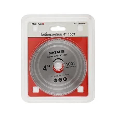 MATALL 4" CIRCULAR SAW BLADE 100T