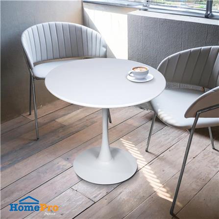PATIO TABLE SPRING MIXY WHITE [EXCLUSIVE FROM HOMEPRO THAILAND]