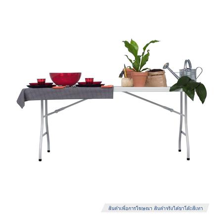 FOLD-IN-HALF TABLE MC 180CM. [EXCLUSIVE FROM HOMEPRO THAILAND]