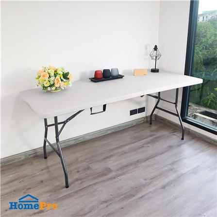 FOLD-IN-HALF TABLE MC 180CM. [EXCLUSIVE FROM HOMEPRO THAILAND]