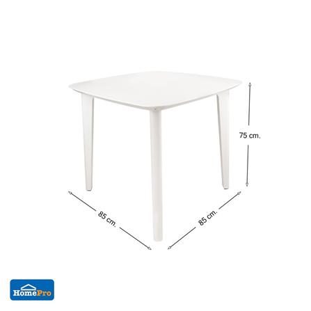 TABLE SPRING POLYPROPYLENE PP COTTON WHITE [EXCLUSIVE FROM HOMEPRO THAILAND]