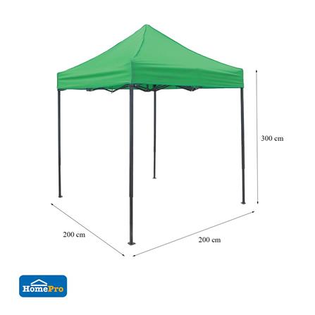 POP-UP CANOPY ME LIVING 2X2M GREEN [EXCLUSIVE FROM HOMEPRO THAILAND]